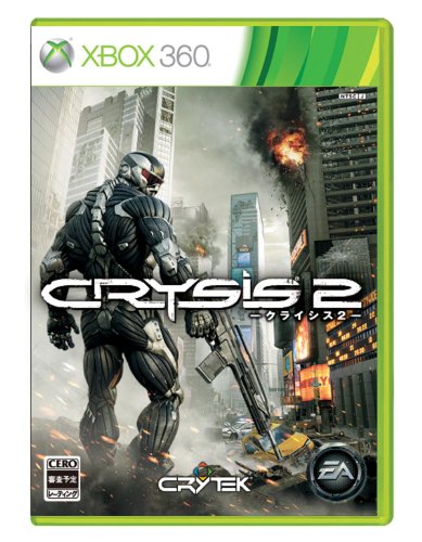 XBox360の名作・シューティングゲーム人気投票&ランキング【STG】 72位 Crysis 2の画像