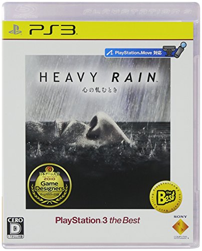 どのPlayStationMove専用/対応が一番楽しい?PlayStationMove専用/対応シリーズゲーム作品人気投票結果発表・ランキング 23位 HEAVY RAINの画像