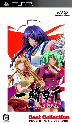 一騎当千シリーズ中で最高傑作のゲームを決める人気投票＆ランキング　3位　一騎当千 XROSS IMPACTの画像