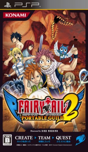 PSPのアクション・ゲーム人気投票 ~ プレイステーション・ポータブルACTランキング　186位　フェアリーテイル ポータブルギルド2の画像