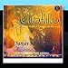 Song Saaketa nagara by Sanjay Subrahmanyan on Ashwaththa at Amazon