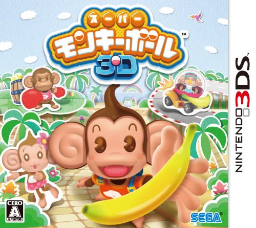 【3DS】ニンテンドー3DSの名作・アクションゲーム人気投票＆ランキング【ACT】　5位　スーパーモンキーボール3Dの画像