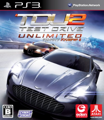 【PS3】プレイステーション3の名作・レーシングゲーム人気投票＆ランキング【RCG】　18位　テストドライブ アンリミテッド 2の画像