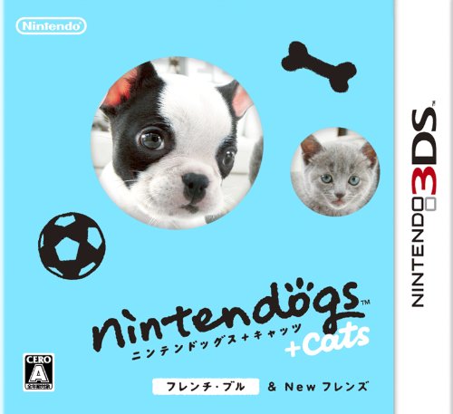 【3DS】ニンテンドー3DSの名作・パズル・テーブルゲーム人気投票＆ランキング【PZL・TBL】　23位　nintendogs + cats フレンチ・ブル & Newフレンズの画像