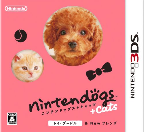 【3DS】ニンテンドー3DSの名作・パズル・テーブルゲーム人気投票＆ランキング【PZL・TBL】　24位　nintendogs + cats トイ・プードル & Newフレンズの画像