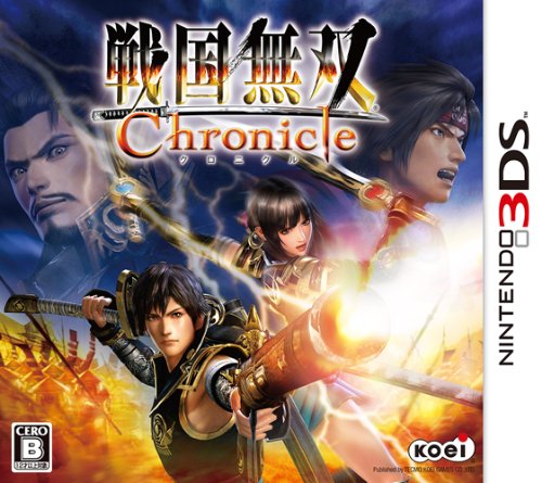 【3DS】ニンテンドー3DSの名作・アクションゲーム人気投票＆ランキング【ACT】　4位　戦国無双 Chronicleの画像