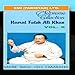 Song Be Gangiye Dil by Nusrat Fateh Ali Khan on Supreme Collection Vol. 5 at Amazon