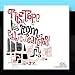 Song Allow by The Tape vs. RQM on Public Transport at Amazon