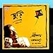 Song Megh Hole Mon by Srikanto Acharya on Ghuri at Amazon