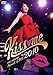 AYA HIRANO SPECIAL LIVE 2010 ～Kiss me～ [DVD]