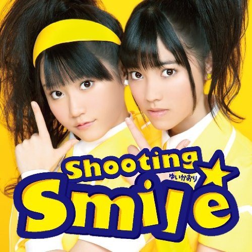 Shooting☆Smile jacket from amazon