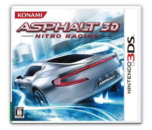 【3DS】ニンテンドー3DSの名作・レーシングゲーム人気投票＆ランキング【RCG】　1位　ASPHALT 3D:NITRO RACINGの画像