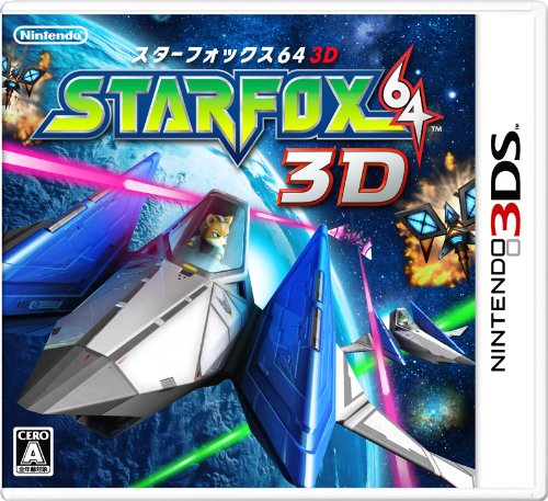 3DS】ニンテンドー3DSの名作・シューティングゲーム人気投票