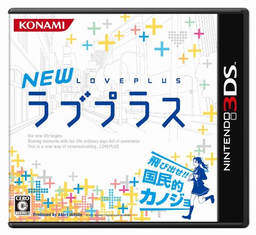 3DS】ニンテンドー3DSの名作・シミュレーションゲーム人気投票