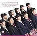 1st Album 「さくら学院 2010年度 ～message～」