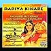 Song Meri dhadkan by Vaishali Samant on Dariya Kinare at Amazon