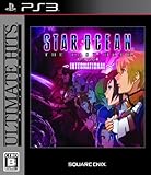 スターオーシャン4