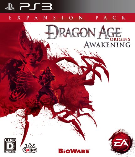 【PS3】プレイステーション3の名作・RPGゲーム人気投票＆ランキング【ロープレ】　38位　Dragon Age: Origins-Awakeningの画像
