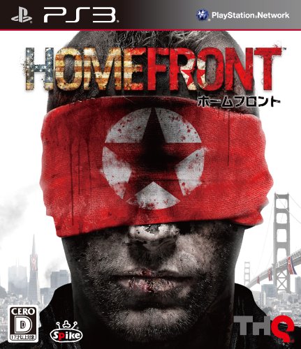 【PS3】プレイステーション3の名作・シューティングゲーム人気投票＆ランキング【STG】　48位　HOMEFRONTの画像