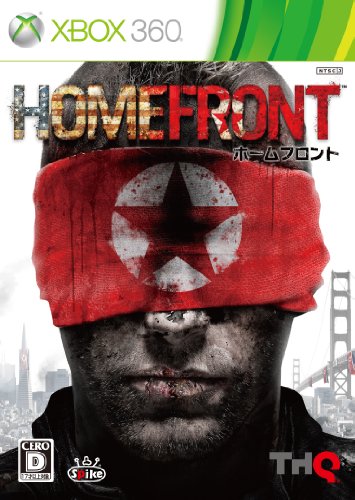 XBox360の名作・シューティングゲーム人気投票&ランキング【STG】 75位 ホームフロントの画像