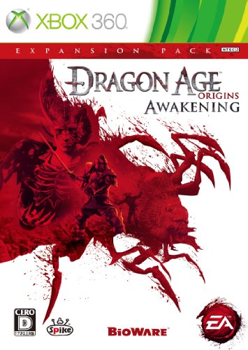 XBox360の名作・RPGゲーム人気投票＆ランキング【ロープレ】　38位　Dragon Age: Origins - Awakeningの画像