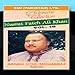 Song Aankh Uthti Mohabbat Ne by Nusrat Fateh Ali Khan on Supreme Collection Vol. 15 at Amazon
