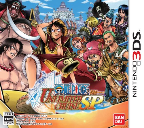 【3DS】ニンテンドー3DSの名作・アクションゲーム人気投票＆ランキング【ACT】　13位　ONE PIECE アンリミテッドクルーズ スペシャルの画像