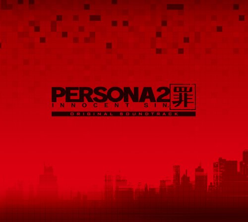 ペルソナシリーズ歴代人気ランキング!みんなの推しゲームはどれ?・人気投票 1位 ペルソナ2 罪の画像