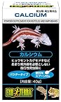 ジェックス エキゾテラ カルシウム パウダー 爬虫類用 40g PT1850
