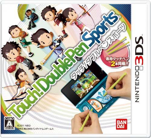 【3DS】ニンテンドー3DSの名作・スポーツ・ゲーム人気投票＆ランキング【Sports】　14位　タッチ!ダブルペンスポーツの画像