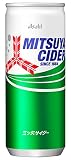 あなたへのおすすめ!3 - Amazon.co.jp: アサヒ飲料 三ツ矢サイダー 缶 250ml×30本 [サイダー] : 食品・飲料・お酒