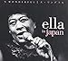 Song Bill Bailey by Ella Fitzgerald on Ella in Japan at Amazon