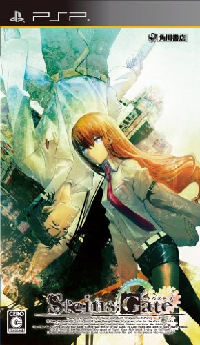 PSPのアドベンチャー・ゲーム人気投票 ~ プレイステーション・ポータブルADVランキング 260位 STEINS;GATEの画像