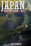 Japan Hell On Earth 2011 English Edition