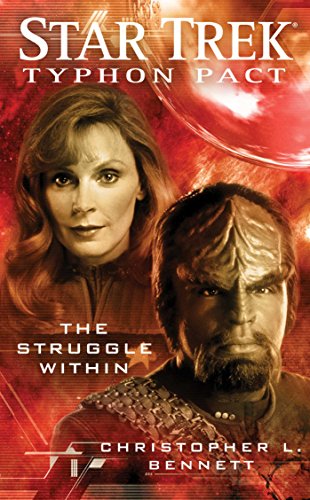 The Struggle Within (By: Christopher L. Bennett) cover