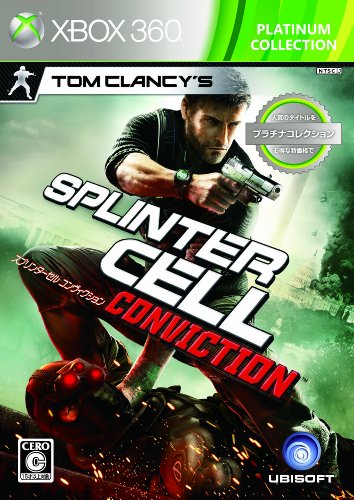 みんなで決める!歴代トムクランシー人気ゲーム作品ランキング・人気投票 14位 Splinter Cell Convictionの画像