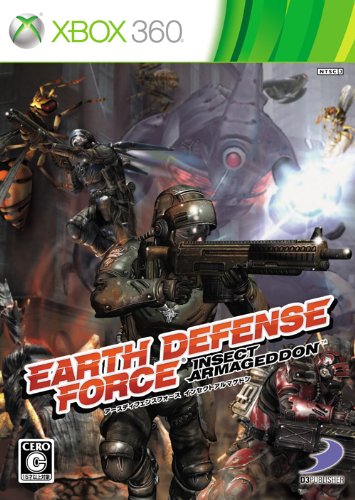 XBox360の名作・シューティングゲーム人気投票&ランキング【STG】 80位 EARTH DEFENCE FORCE: INSECT ARMAGEDDONの画像
