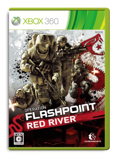 XBox360の名作・シューティングゲーム人気投票&ランキング【STG】 82位 オペレーションフラッシュポイント:レッドリバーの画像