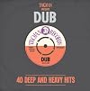 Trojan Presents: Dub
