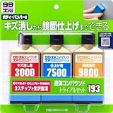 Amazon商品