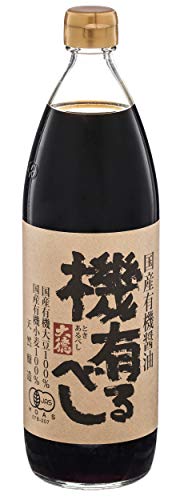 国産有機醤油 機有るべし