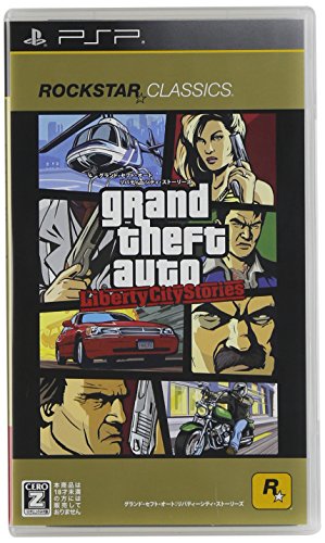 カプコンゲーム総選挙|あなたのNo.1ゲームタイトルは?・人気投票&ランキング 11位 GTA リバティーシティ・ストーリーズの画像