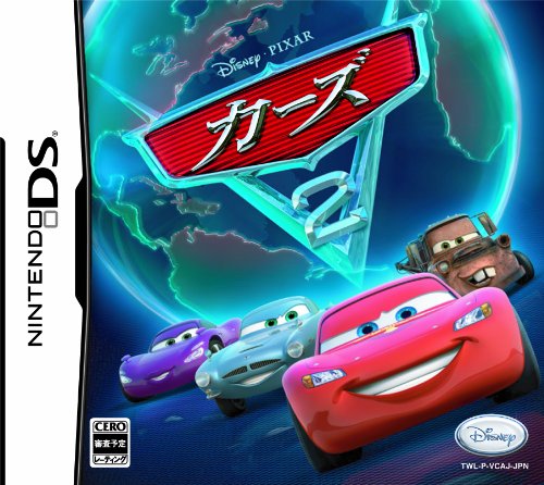 【DS】ニンテンドーDSの名作・レーシングゲーム人気投票＆ランキング【RCG】　13位　カーズ2の画像