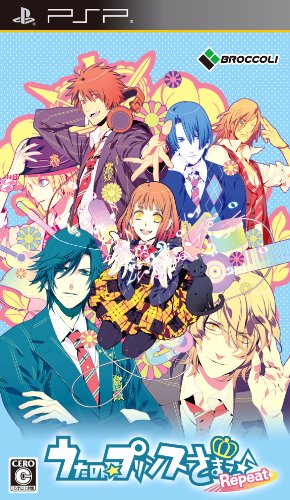 うたの☆プリンスさまっ♪シリーズで一番面白かったゲーム作品を決める人気投票&ランキング 11位 うたプリ♪Repeatの画像