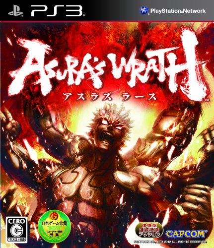 【PS3】プレイステーション3の名作・アクションゲーム人気投票&ランキング【ACT】 149位 アスラズ ラースの画像