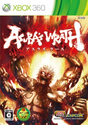 カプコンで最高傑作のゲームを決める人気投票＆ランキング　105位　ASURA'S WRATHの画像