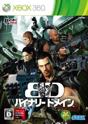 XBox360の名作・シューティングゲーム人気投票&ランキング【STG】 91位 バイナリー ドメインの画像