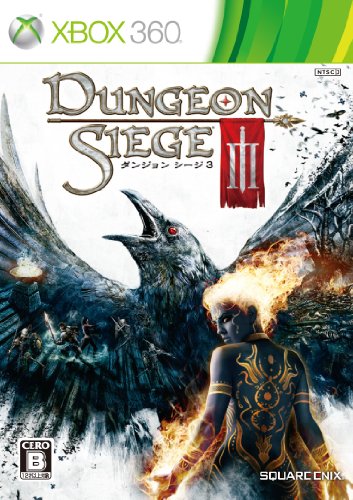 XBox360の名作・RPGゲーム人気投票＆ランキング【ロープレ】　39位　ダンジョン シージ 3の画像