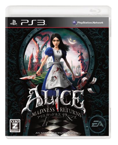 【PS3】プレイステーション3の名作・アクションゲーム人気投票&ランキング【ACT】 118位 Alice Madness Returnsの画像