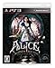 アリス マッドネス リターンズ版